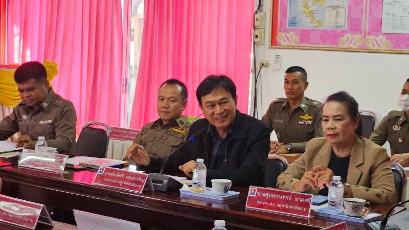 Meeting Image 2